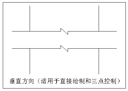 一般折断符号－垂直方向.bmp