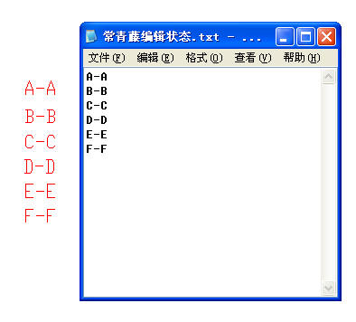 提取图中文本-操作前.jpg