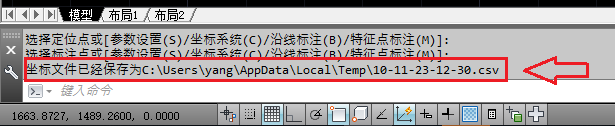 blob.png