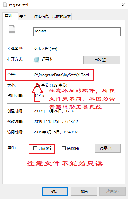 blob.png