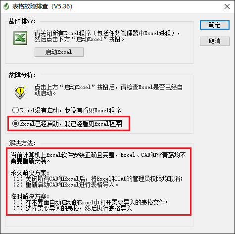 04d87bb3a48a0543e9f7e47ebe4aad64.png image.png