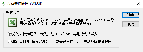 1af67c791b7ddff341d5adcaf398bc56.png image.png