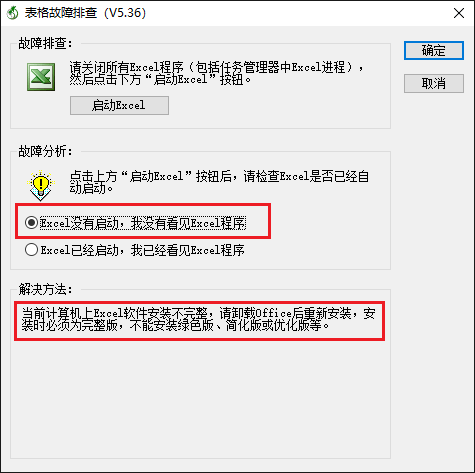 3c8f7ffb2ac36e170be296a08cf9031f.png image.png