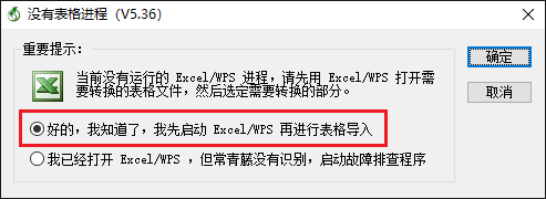 5ad44bed2779c1c897c06f9f7738594c.png image.png