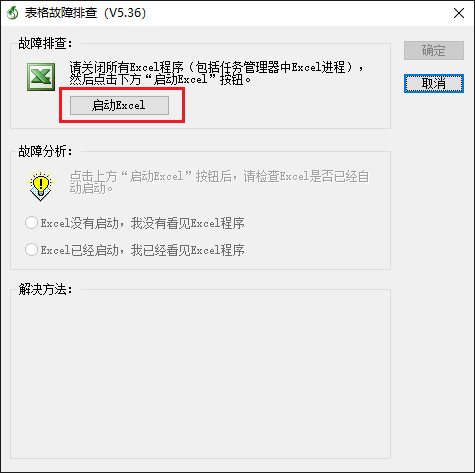 725ba39137c9de30cbb5ecd8c827e14c.png image.png