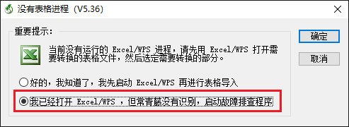 7915bdc59028db976161f8208948420e.png image.png