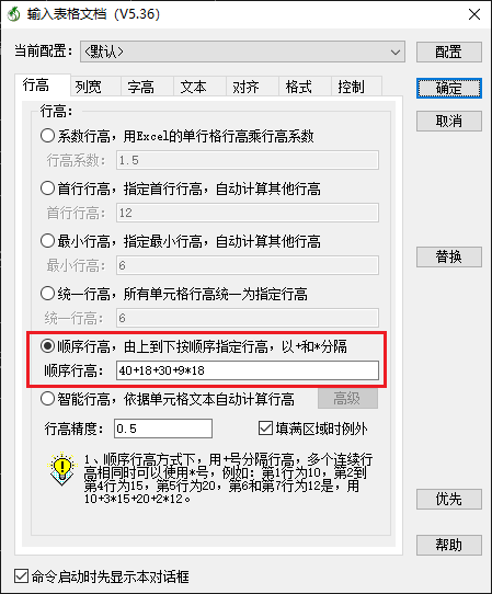 6437b64a33ab92d6e8b05e33c1f469a4.png image.png