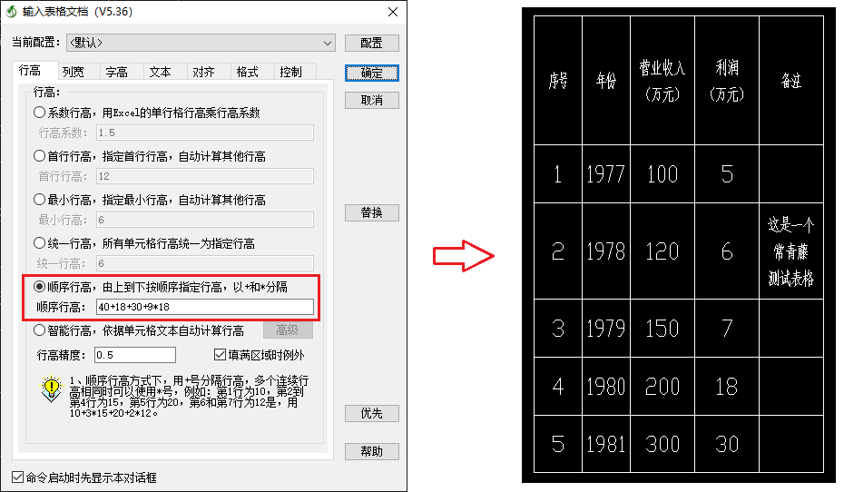 823d9c6a95fe7e3ae9625d6ce5e0d99e.png image.png