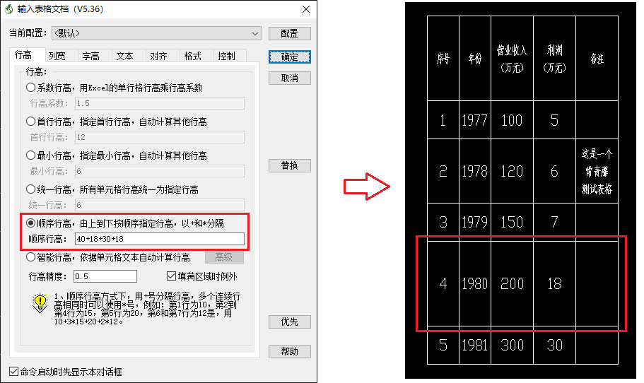 b98749a643271533016fb4fe59dc1561.png image.png