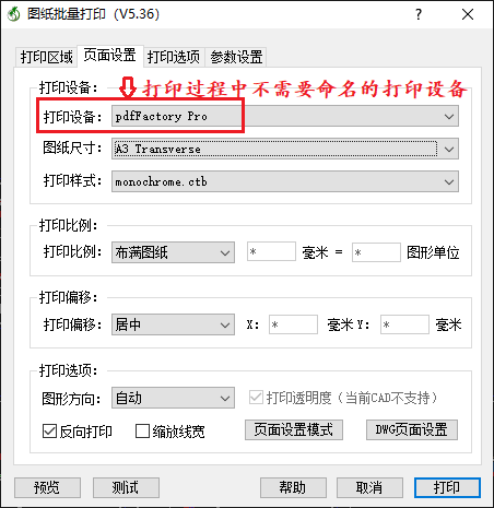 008c42a03bc81f8d6b12ae788d4b2d87.png image.png