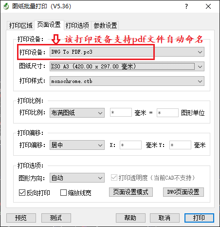 43b2d2cad434358773df287db31ee73a.png image.png