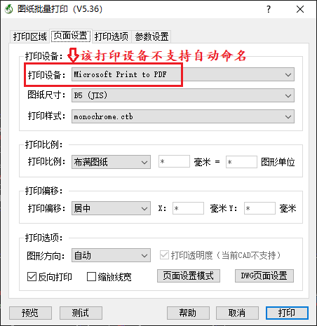 670bfaaa0d8388ae8e7414b0d88e47f5.png image.png