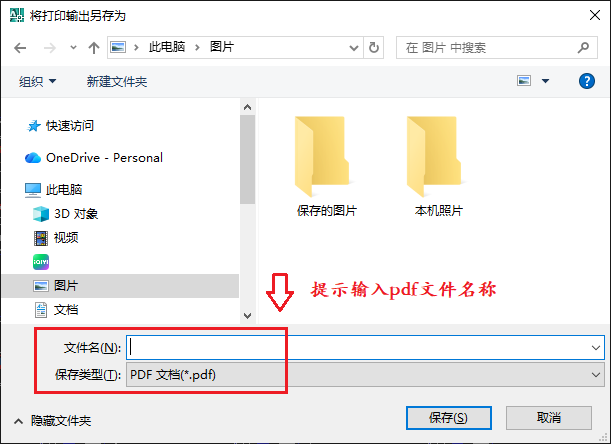 b56f1f8c6044fa9c1cc80ac2a24c7666.png image.png